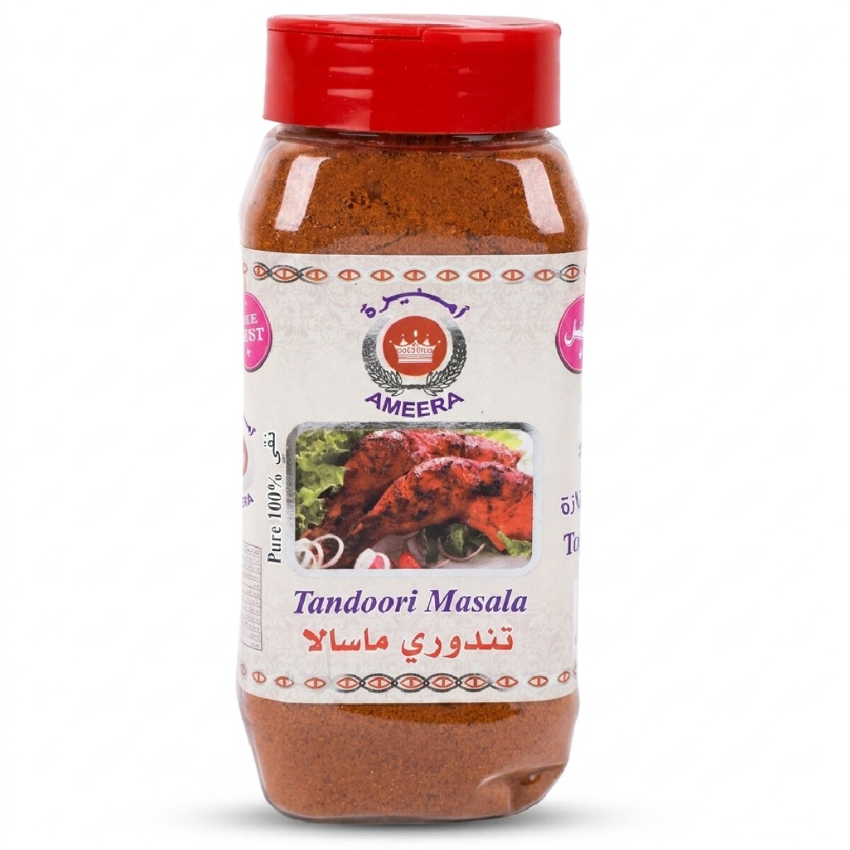 Ameera Tandoori Masala 300g