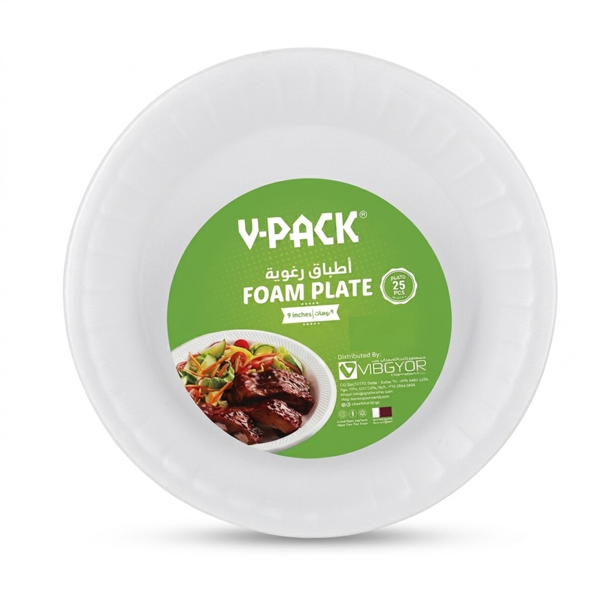 V-Pack Round Disposable Foam Palte 9 Inch 25 Pieces