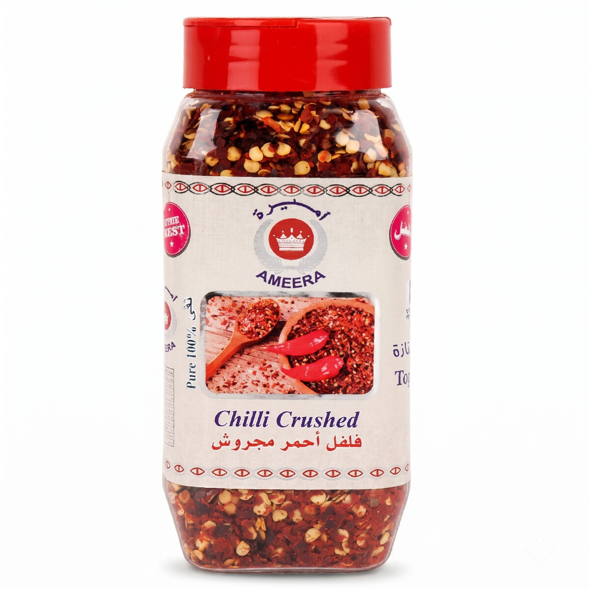 Ameera Crushed Chilli 250g