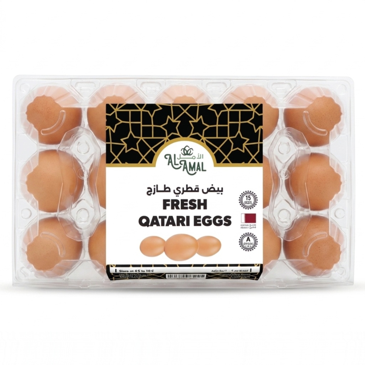 Al Amal Fresh Qatari Eggs 15 Pieces
