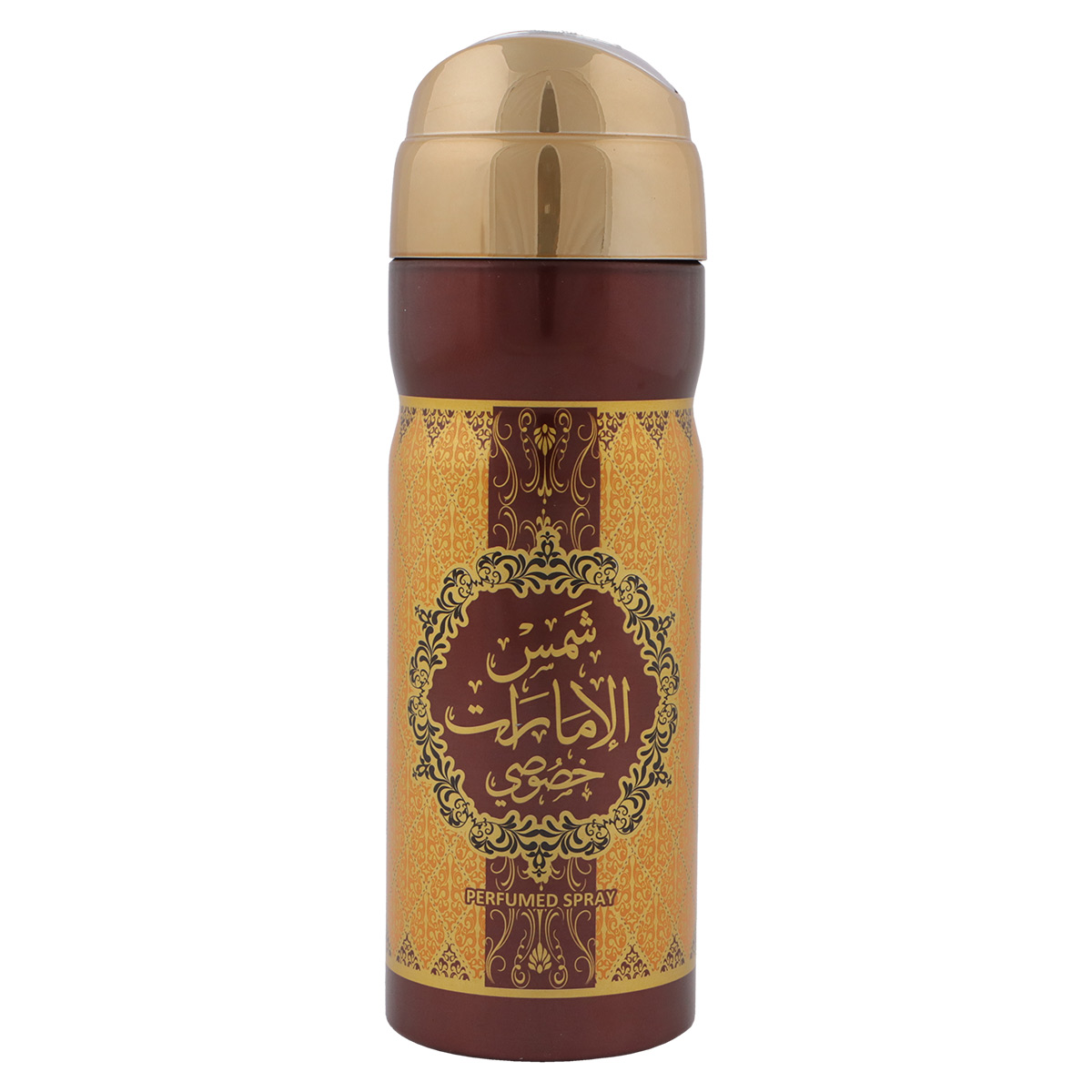 عطر شمس الإمارات خصوصي للجسم بخاخ 200 مل