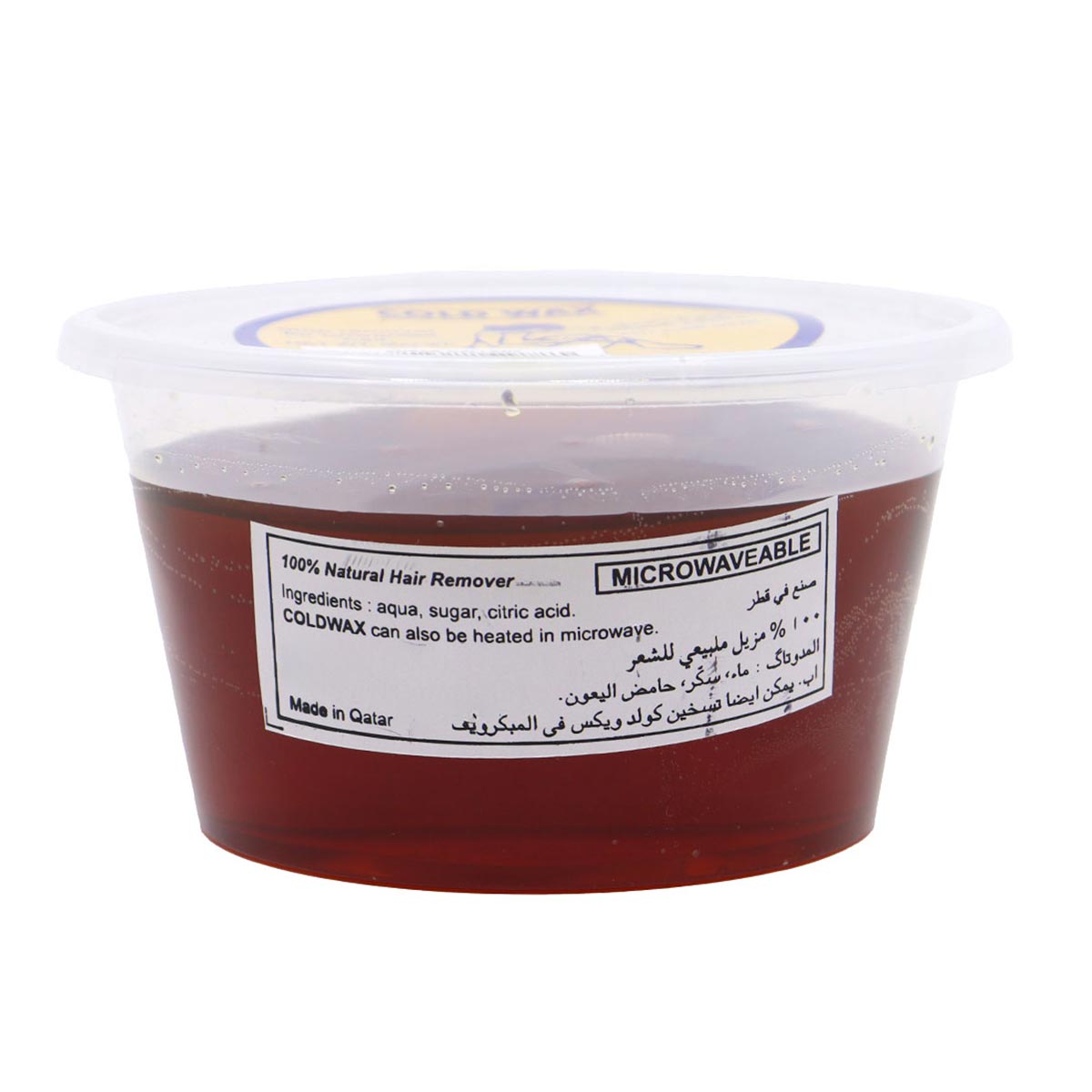 Cold Wax Hair Remover 500g