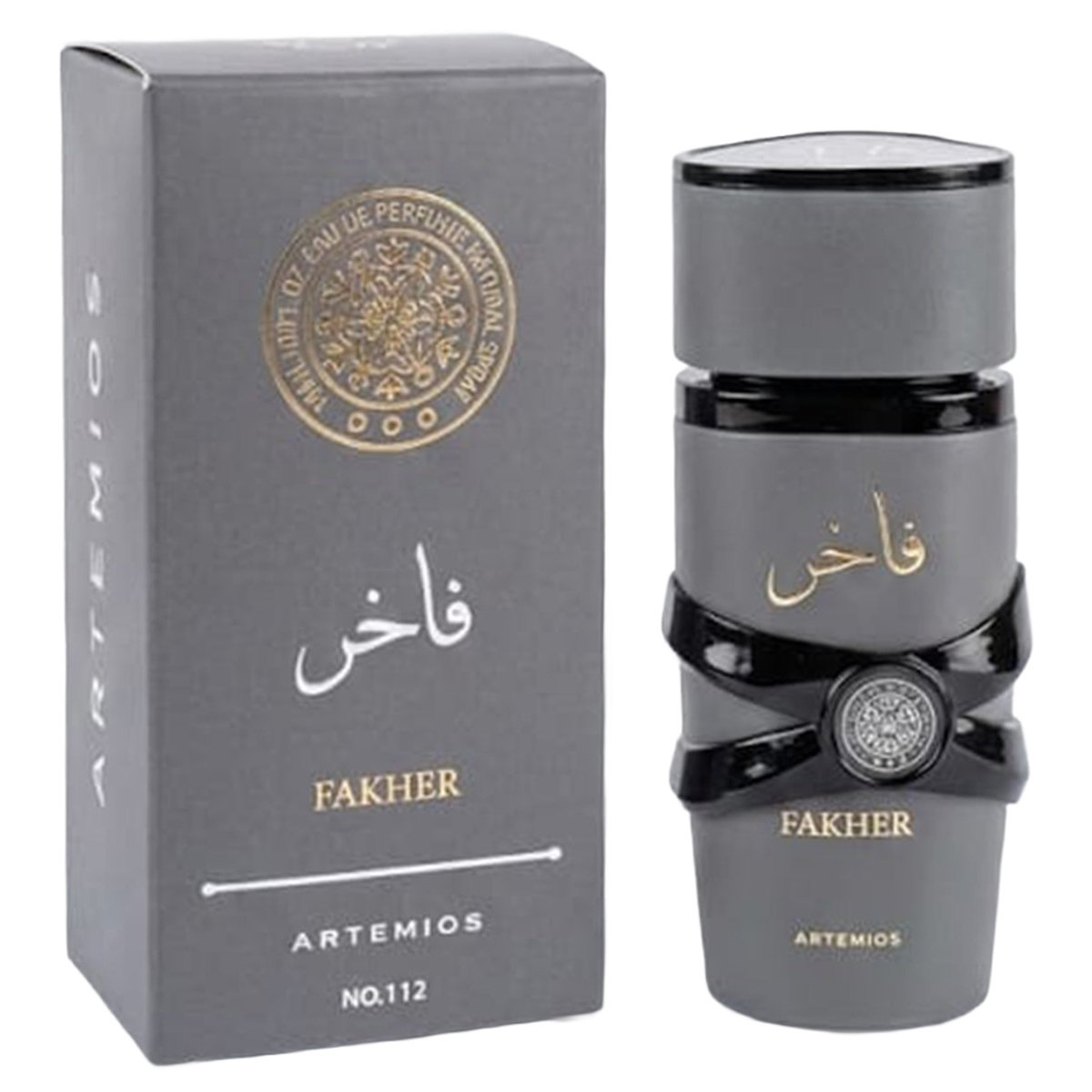Artemios Perfume Fakher 30ml | Perfumes & Fragrances | Unisex Perfumes Artemios Perfume Fakher 30ml | Perfumes & Fragrances | Unisex Perfumes