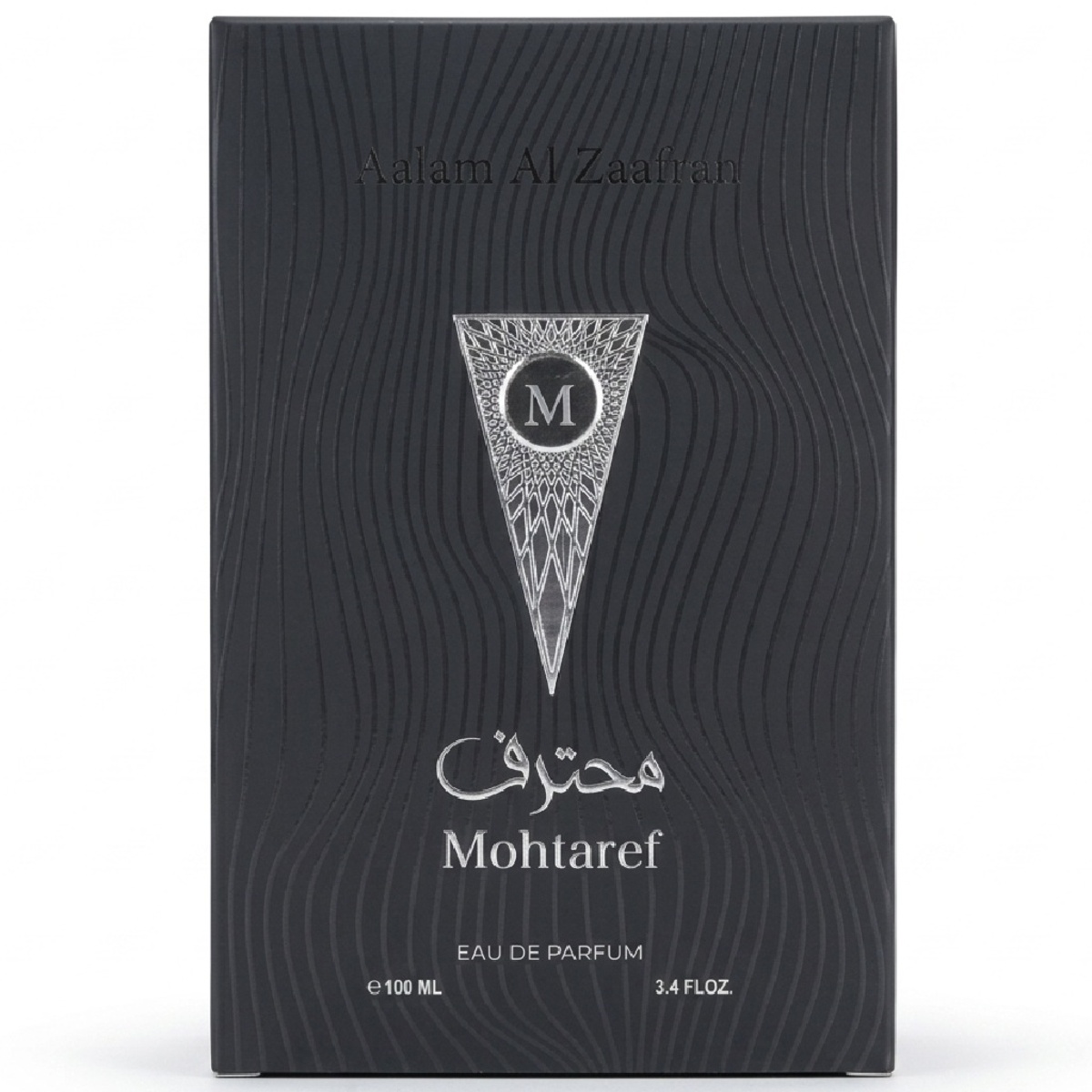 Aalam Al Zaafran Mohtaref Eau de Parfum Unisex 100ml