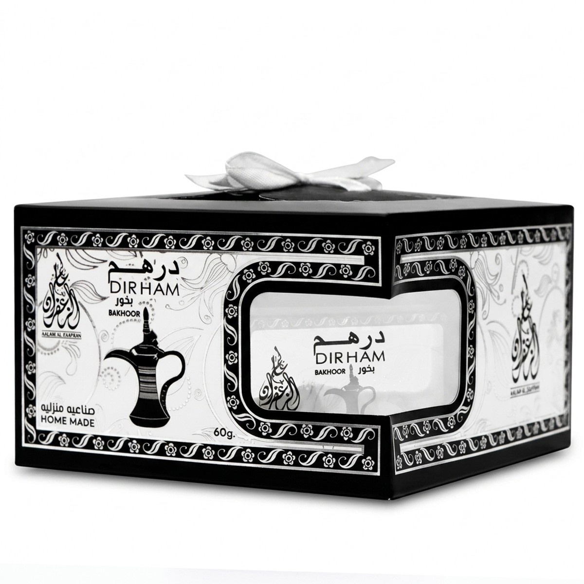 Aalam Al Zaafran Dirham Bakhoor Home Fragrance