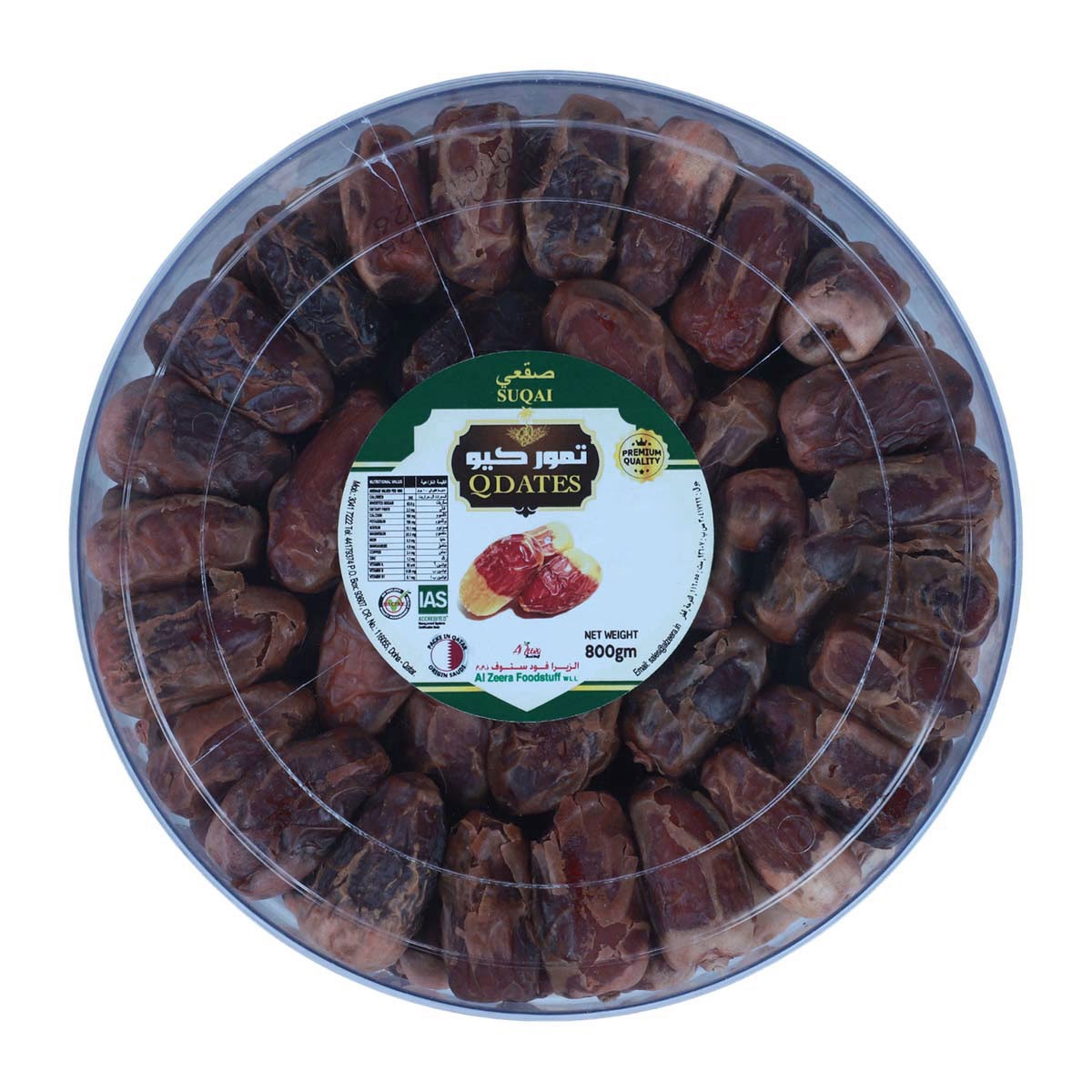 Q Dates Suqai 800g | Dry & Natural Foods | Dates Q Dates Suqai 800g | Dry & Natural Foods | Dates