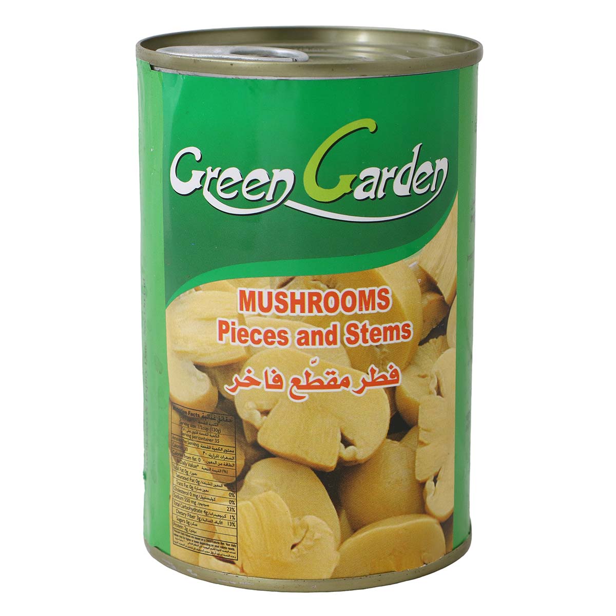 Green Garden Mushroom Slice 400g