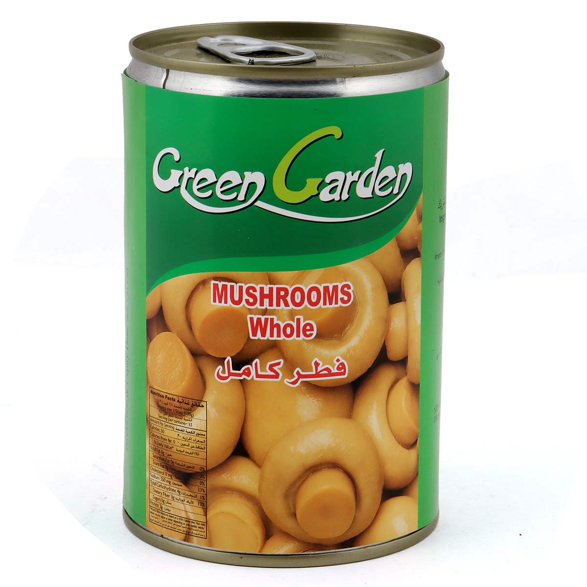 فطر الحديقة الخضراء كامل 400 غرام