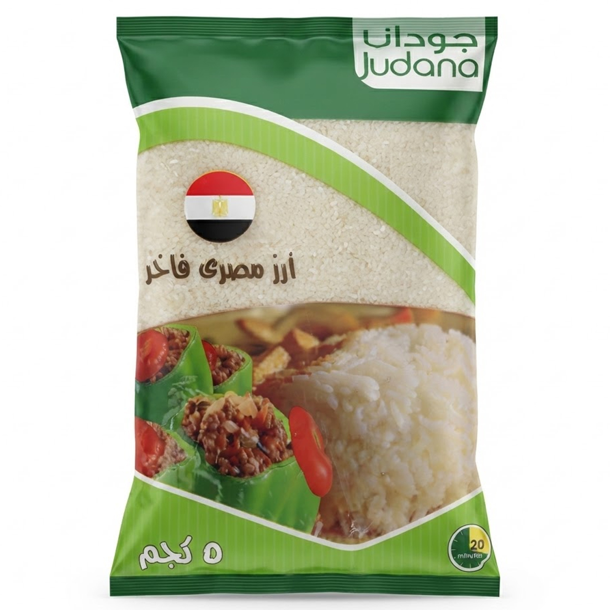 Judana Egyption Rice 5Kg