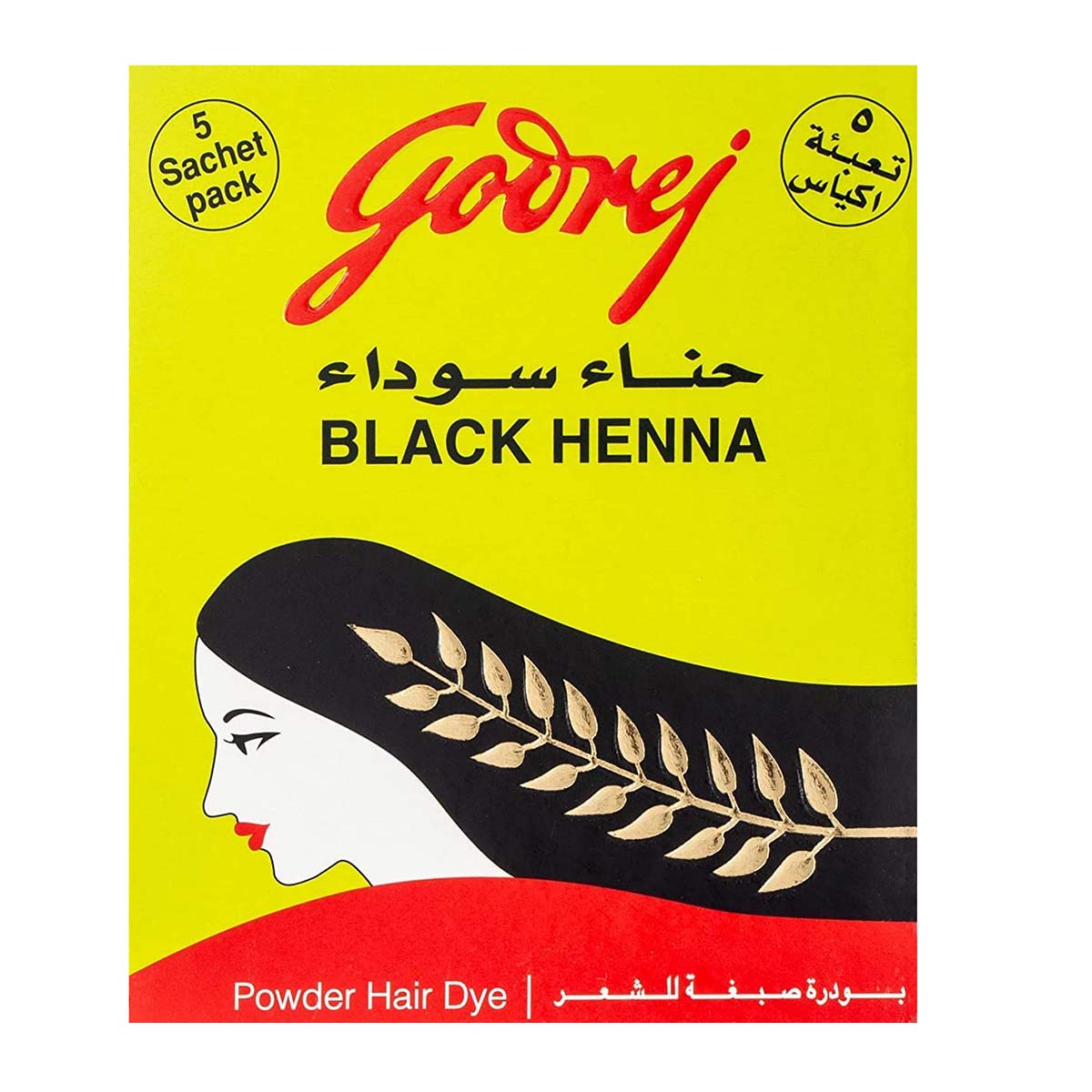 Godrej Black Henna 2X10G@Sp