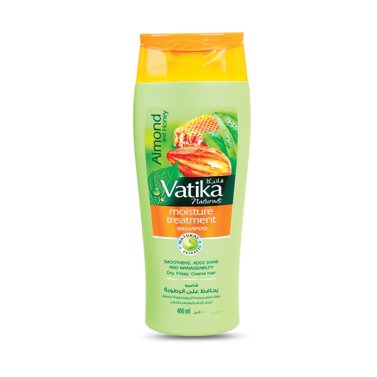 Dabur Vatika Shamp Twn Pack