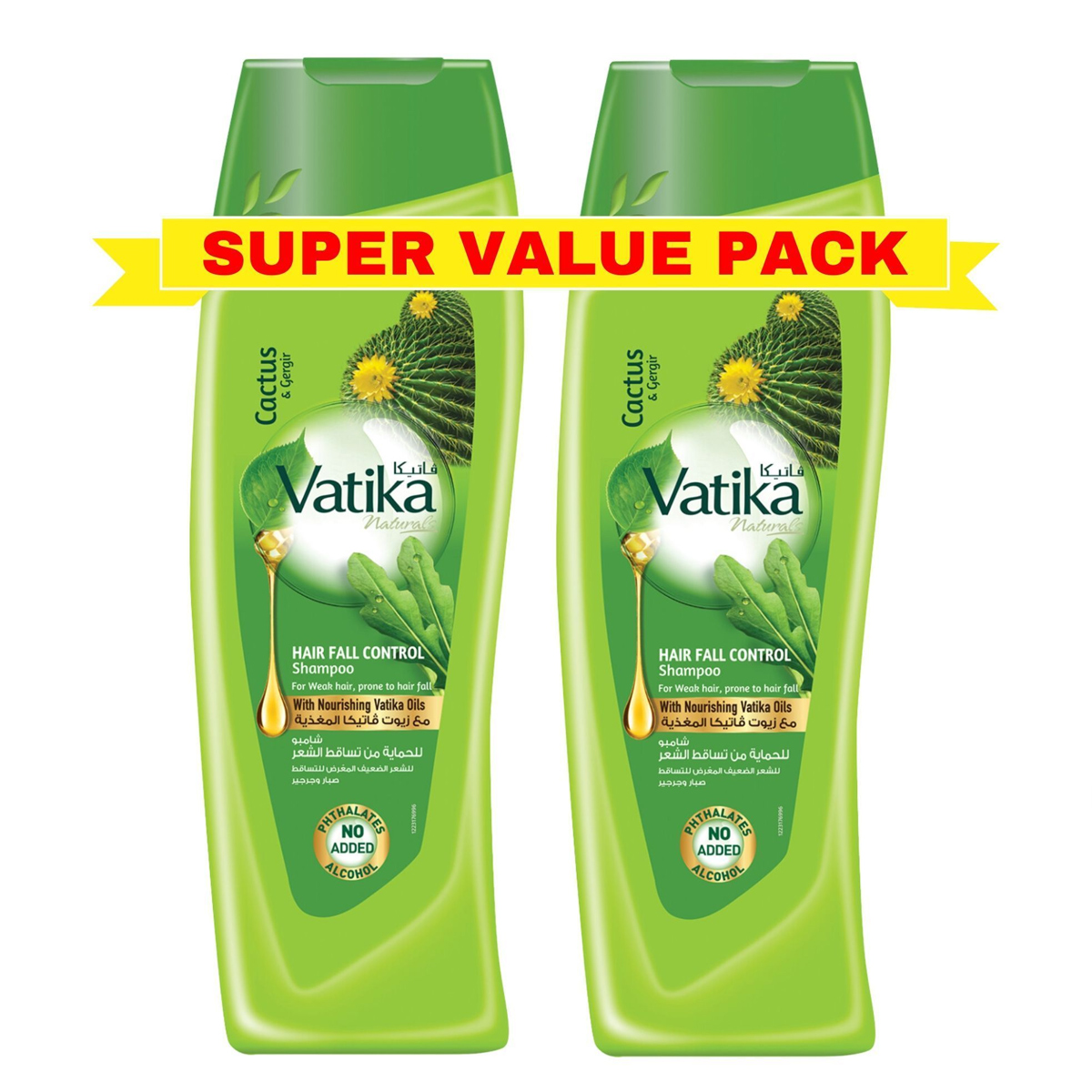 Vatika Hair Fall Control Shampoo 2 x 200ml