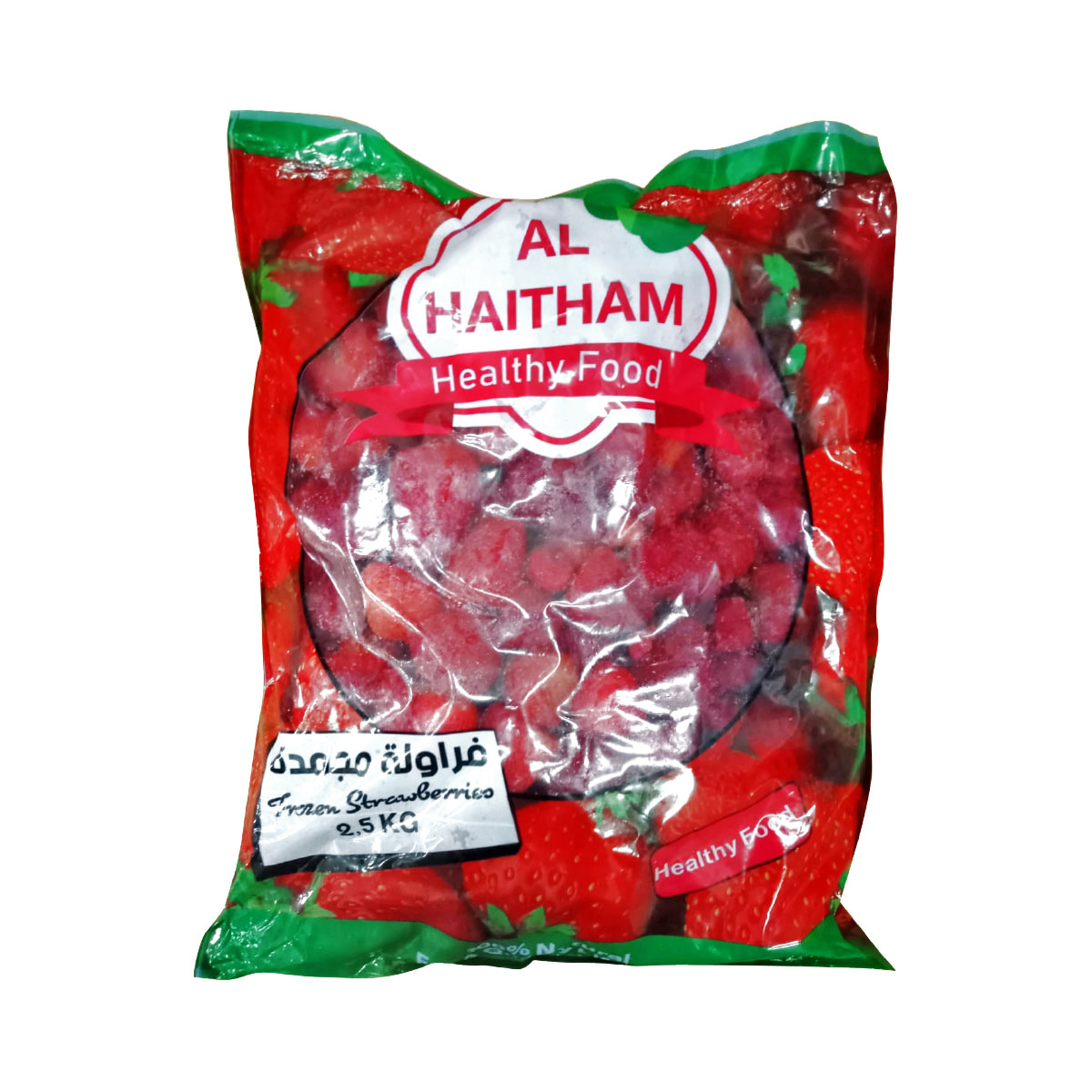 Al Haitham Frozen Strawberries 1kg