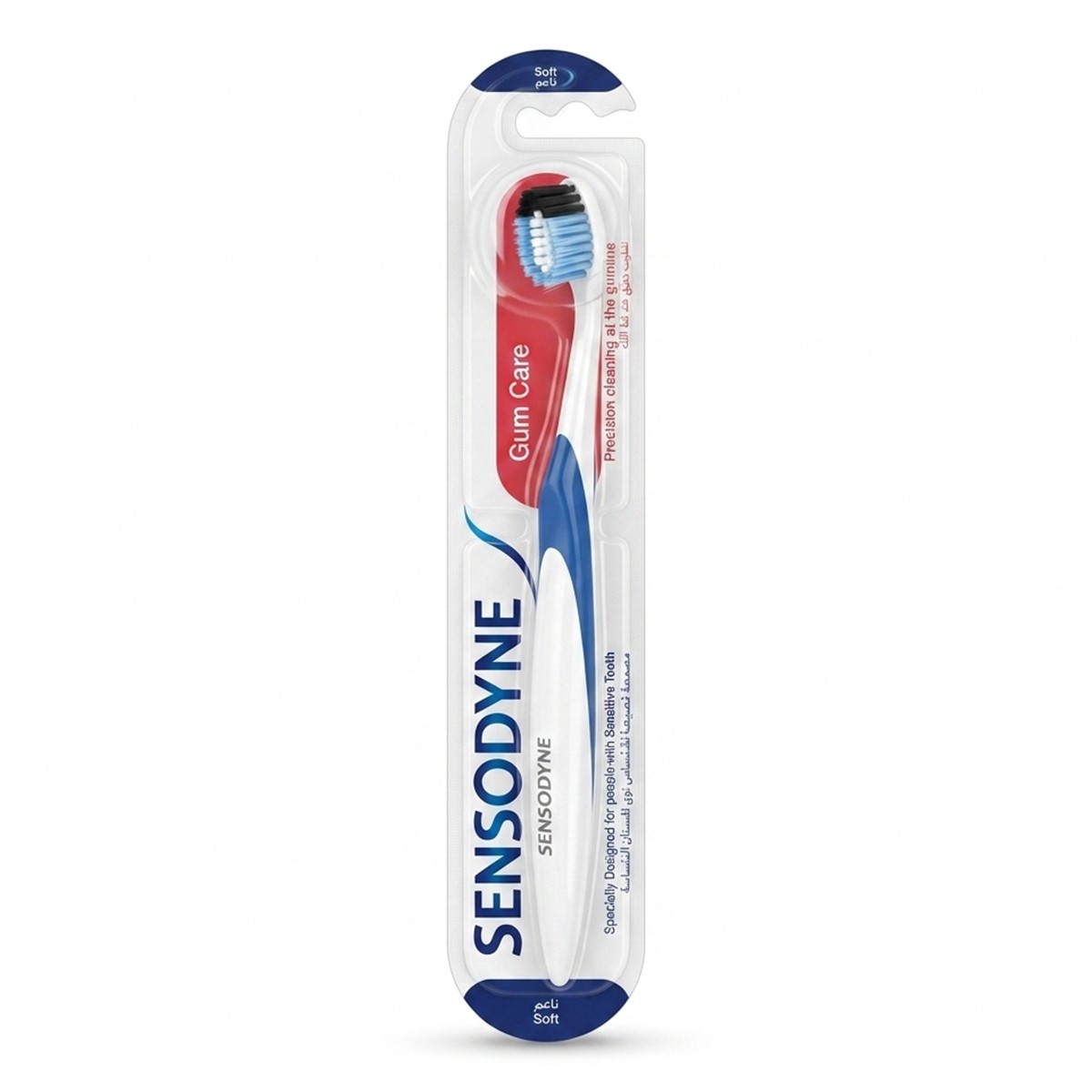 Sensodyne Toothbrush Gum Care