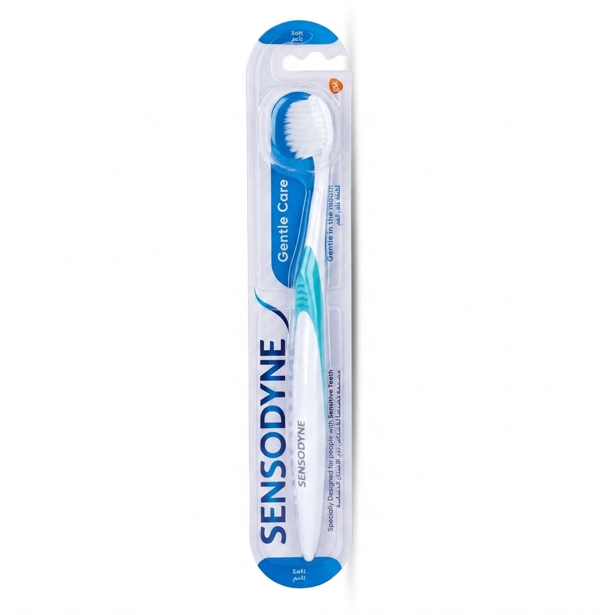 Sensodyne Gentle Care Toothbrush