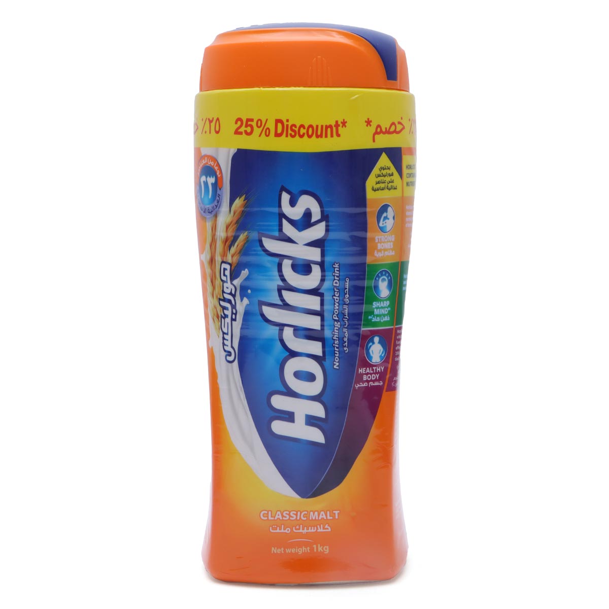 Horlicks Powder Drink Classic Malt 1Kg