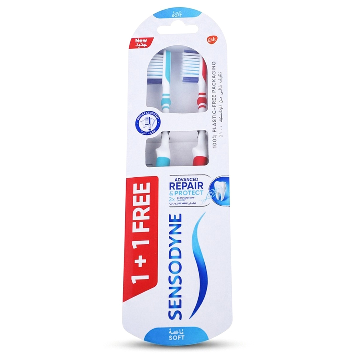 Sensodyne Advanced Repair & Protect Toothbrush 2 Piece