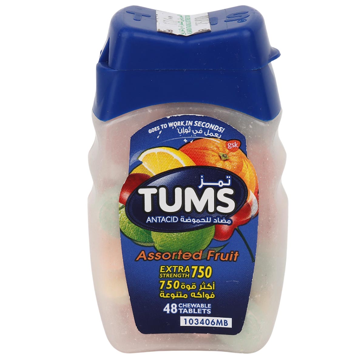 Tums Antacid Assorted Fruit 48 Chewable Tablets