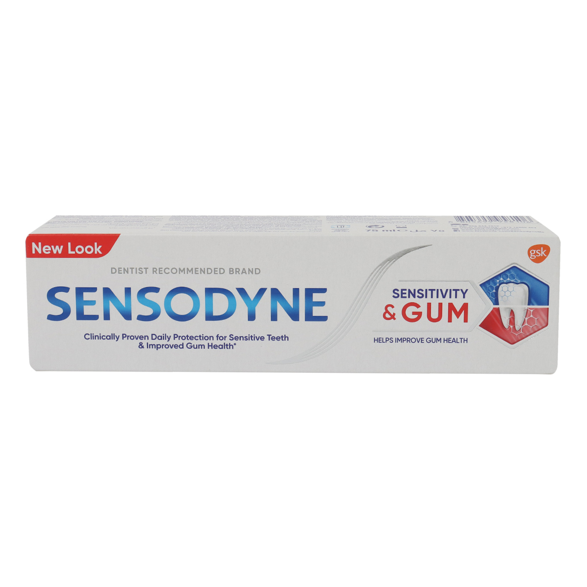 Sensodyne Sensitivity & Gum Toothpaste 75ml