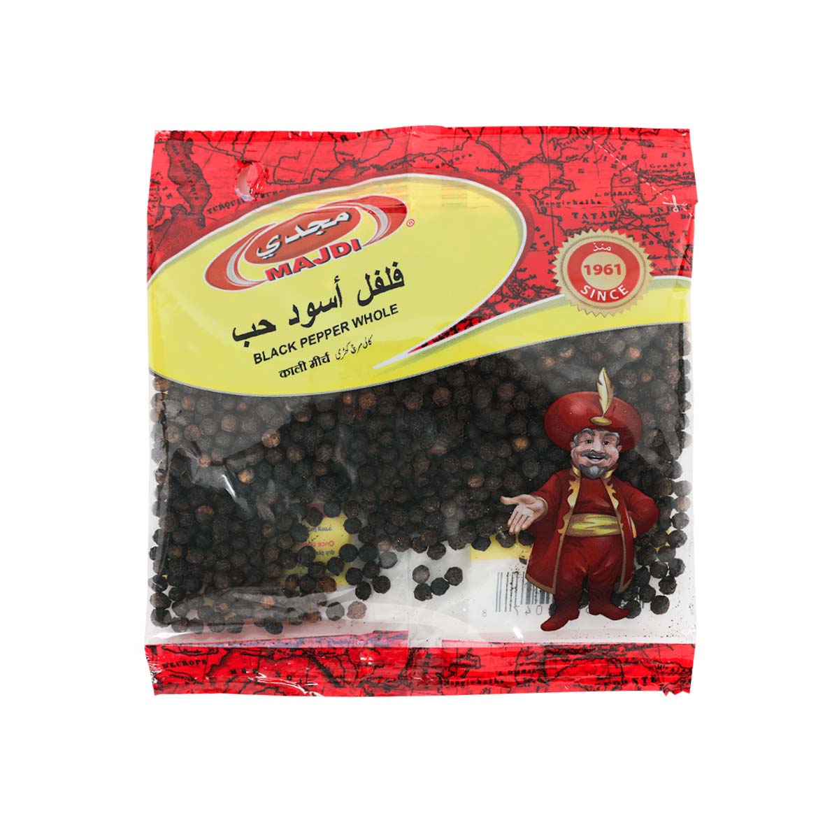 مجدي فلفل أسود كامل 80 غرام