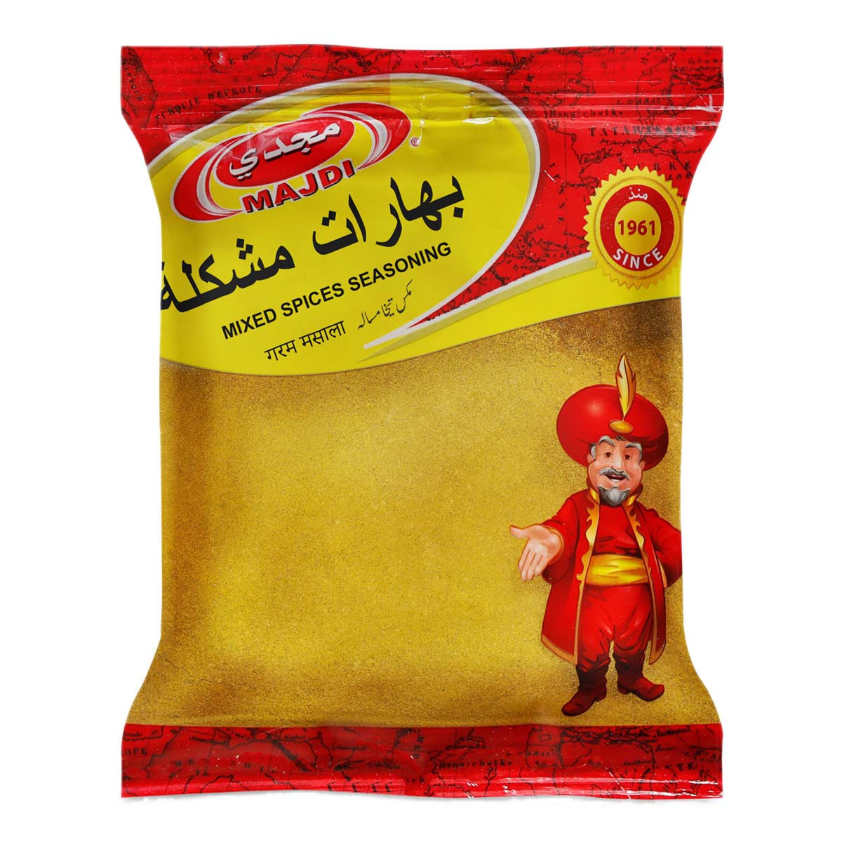 Majdi Mix Spices Seasoning 70g
