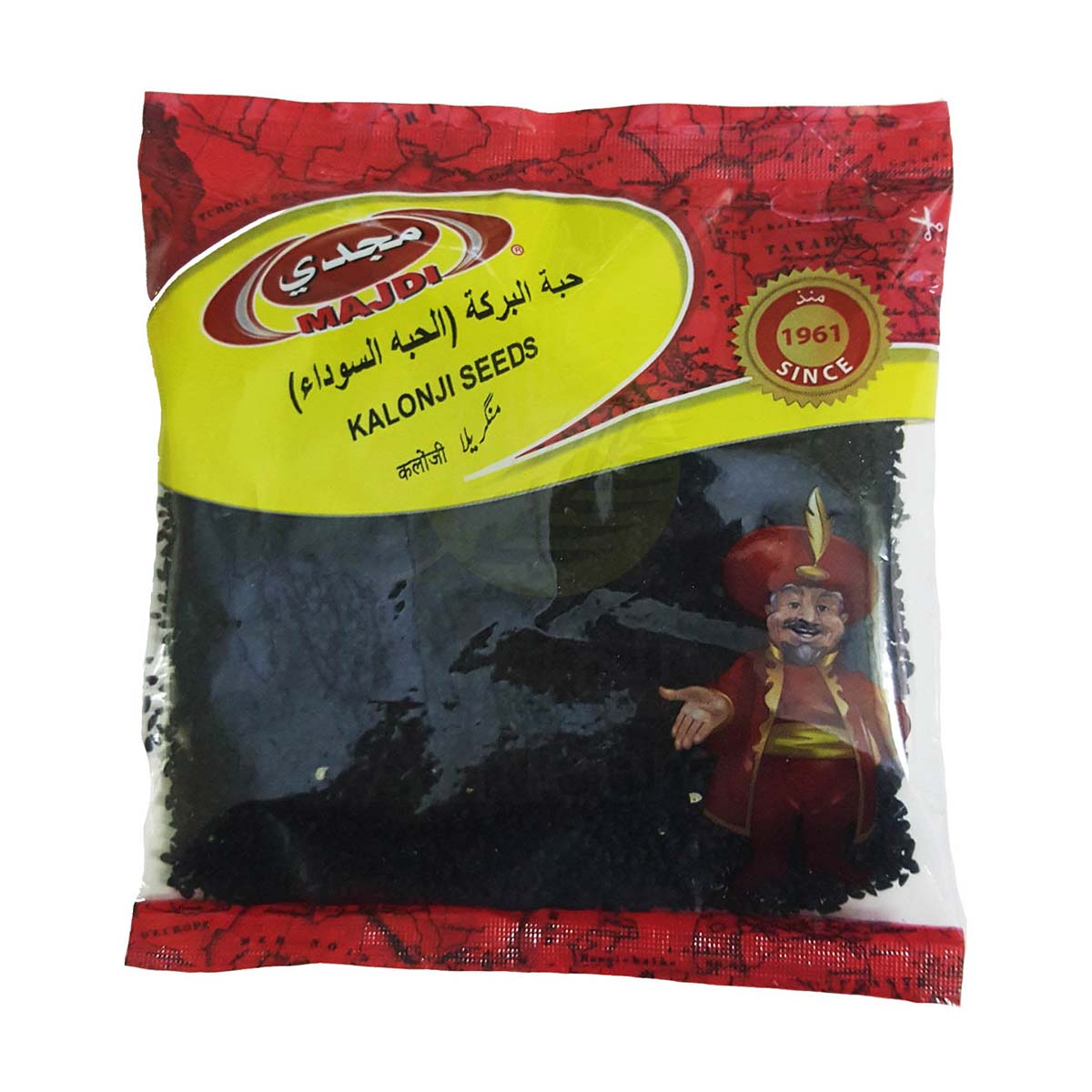 بذور مجدي كالونجي 100 غرام