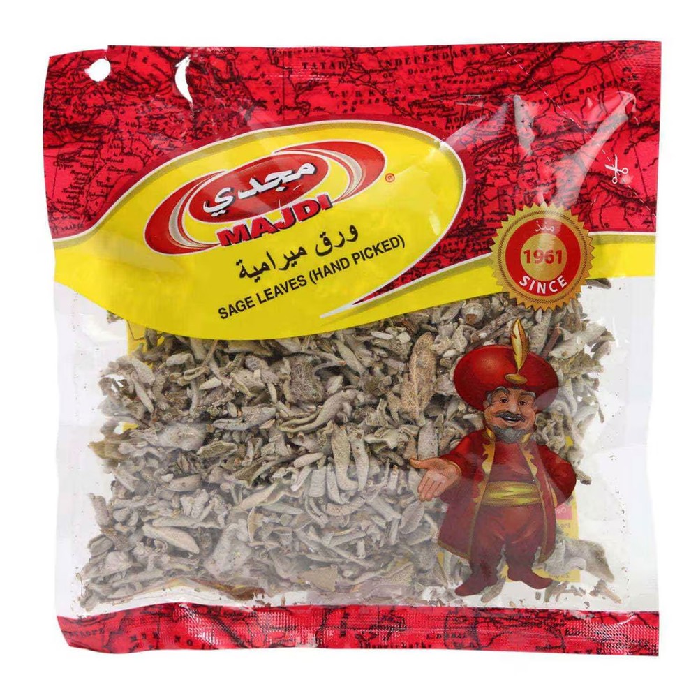 مجدي مريمية 25 جرام