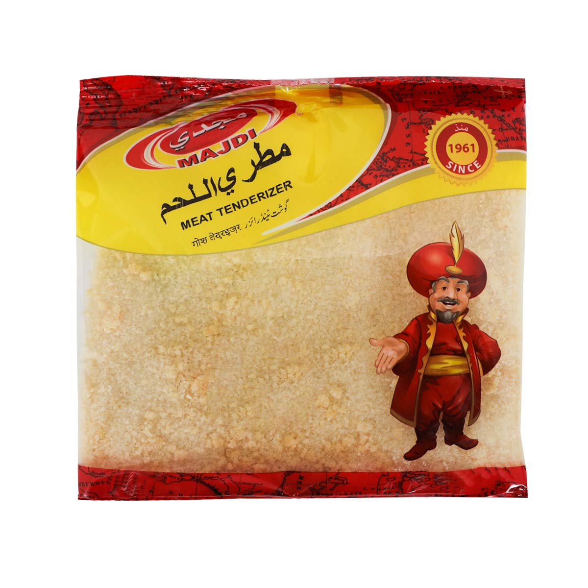 مجدي مطري لحم 100 جرام