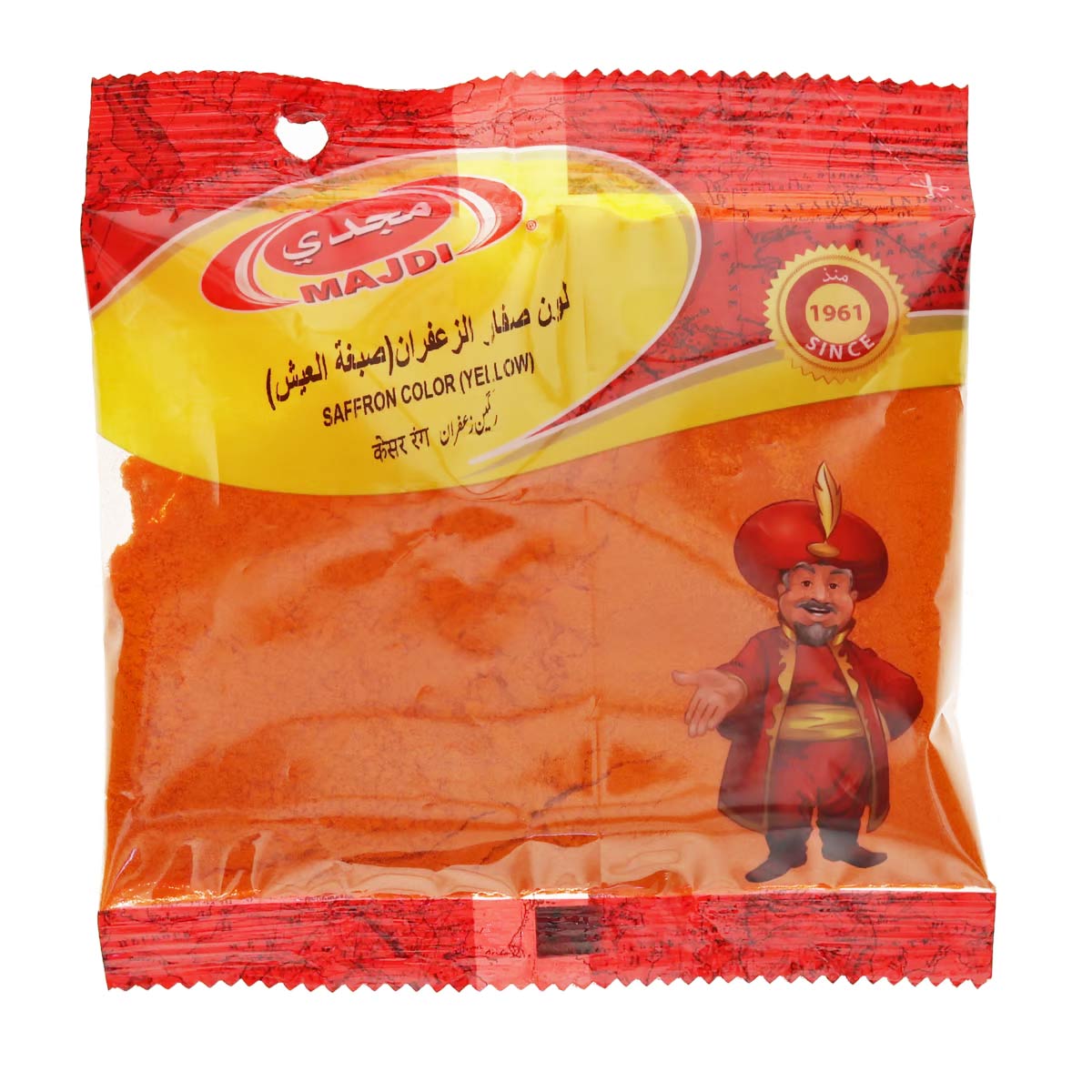 مجدي زعفران لون أصفر 100 غرام
