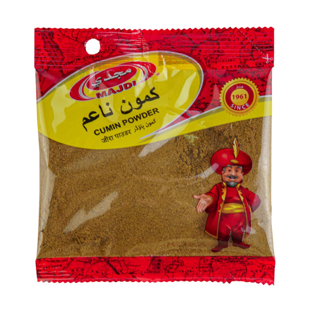 Majdi Cumin Powder 70g