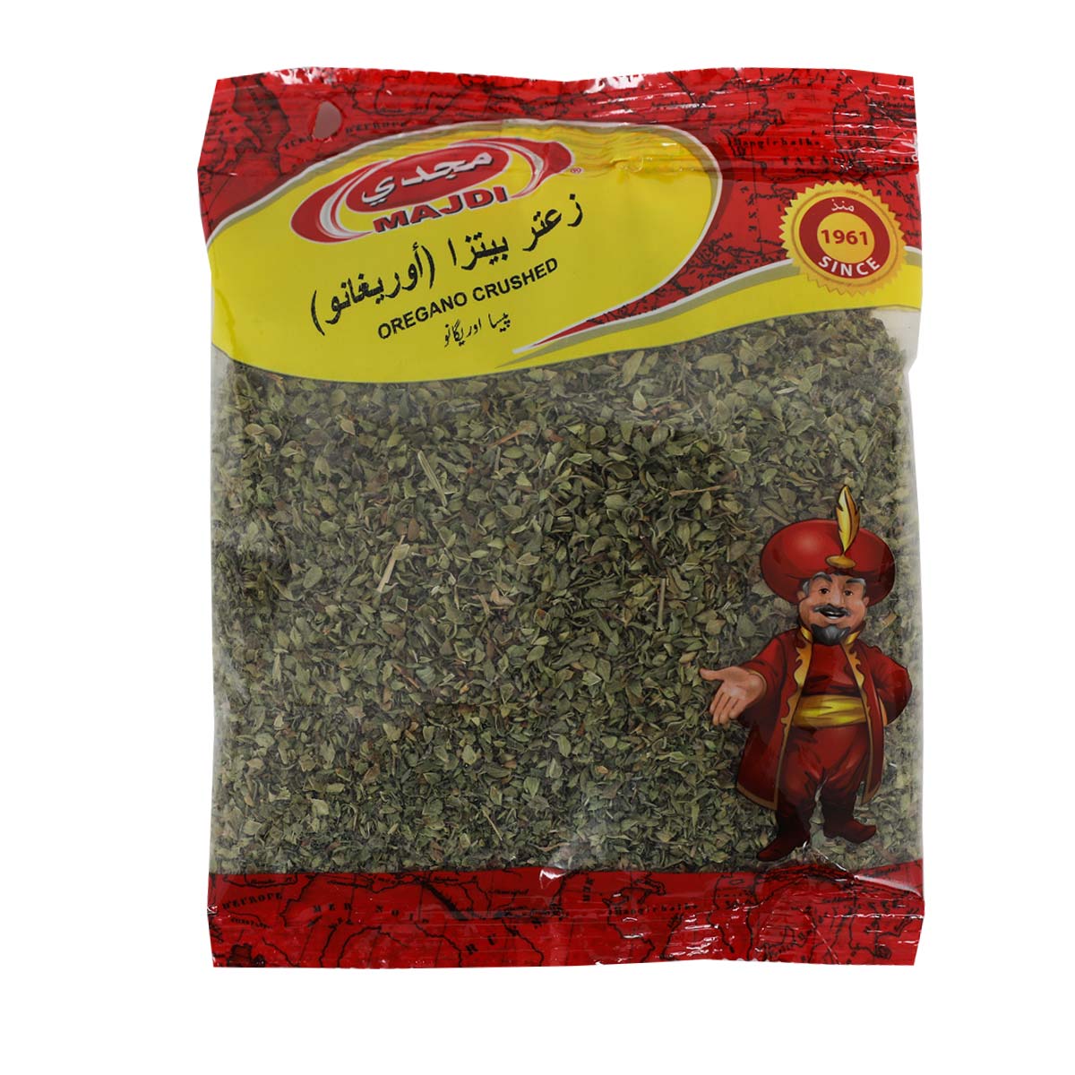 مجدي زعتر مطحون 35 غ