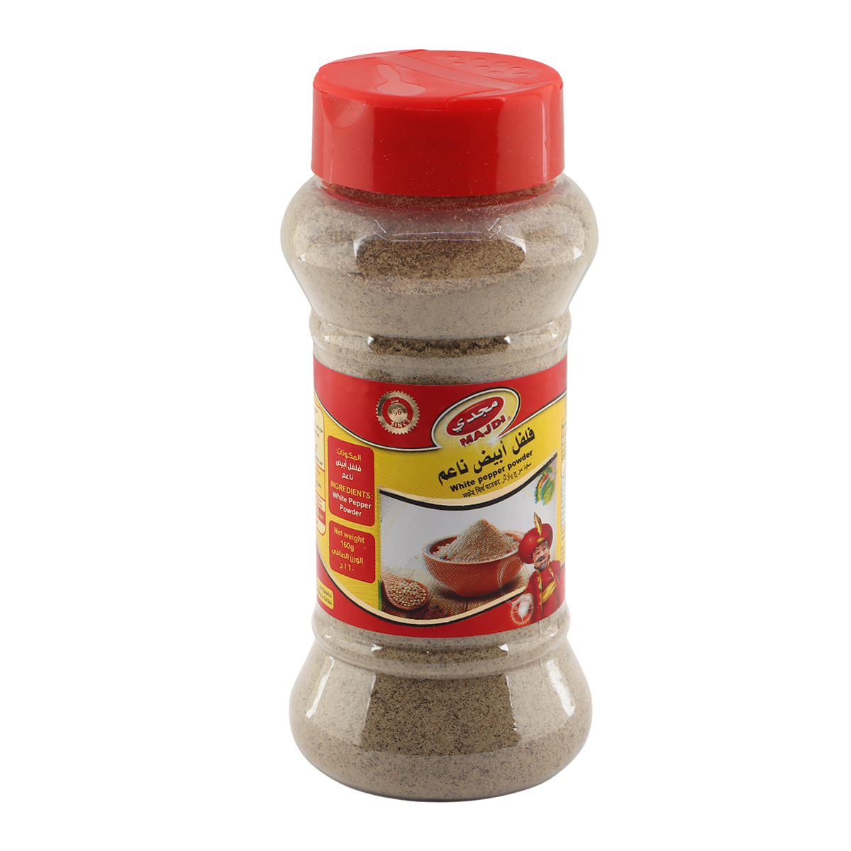 Majdi White Pepper Powder 160g
