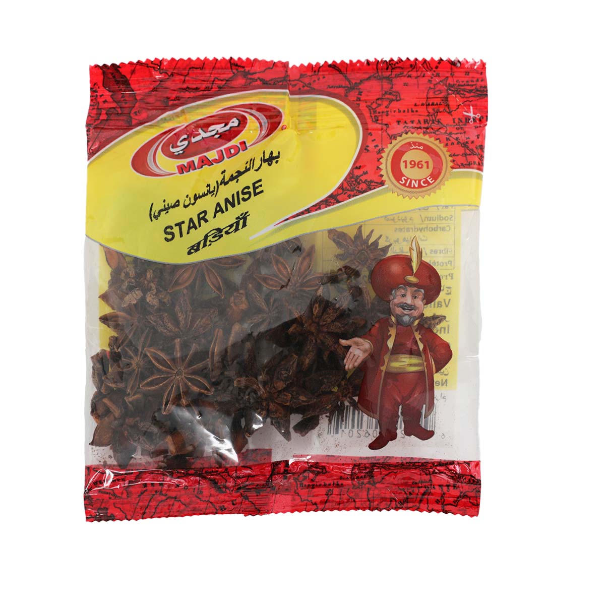 Majdi Star Anise Whole 30g