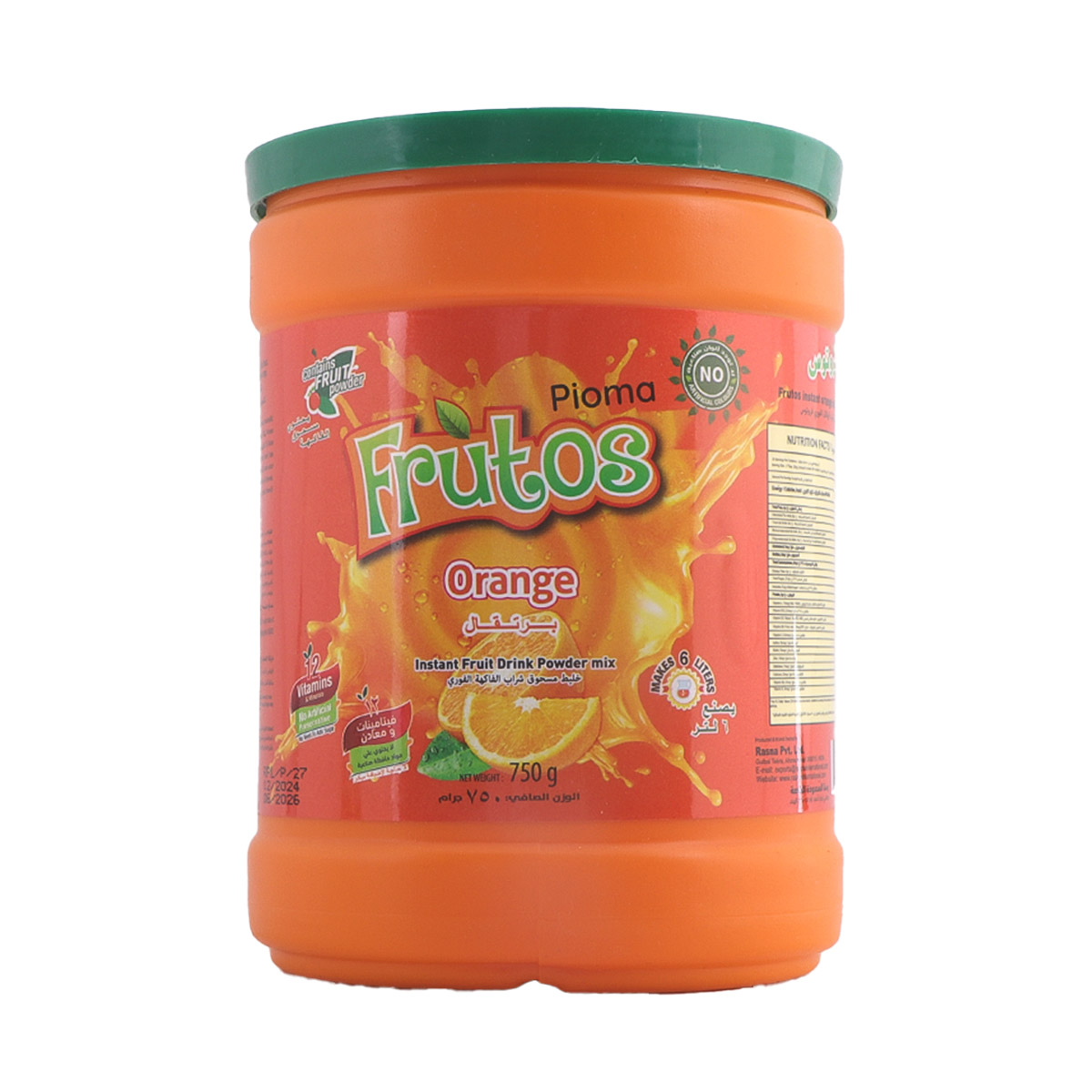Pioma Frutos Orange Flavour Instant Drink Powder Mix Jar 750g