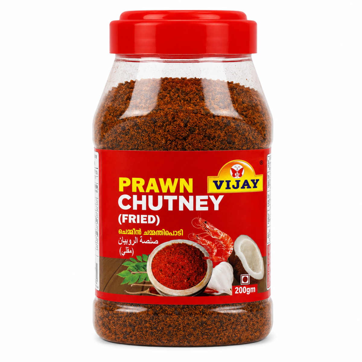 Vijay Prawn Chutney Fried 200g