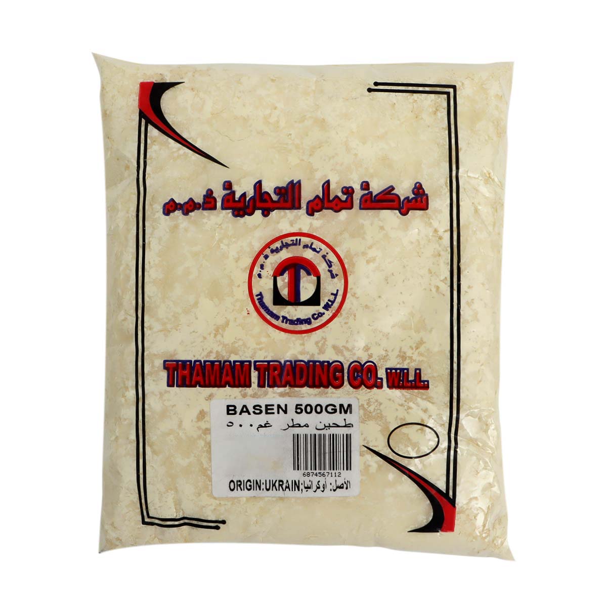 TTC Basen Powder 500g