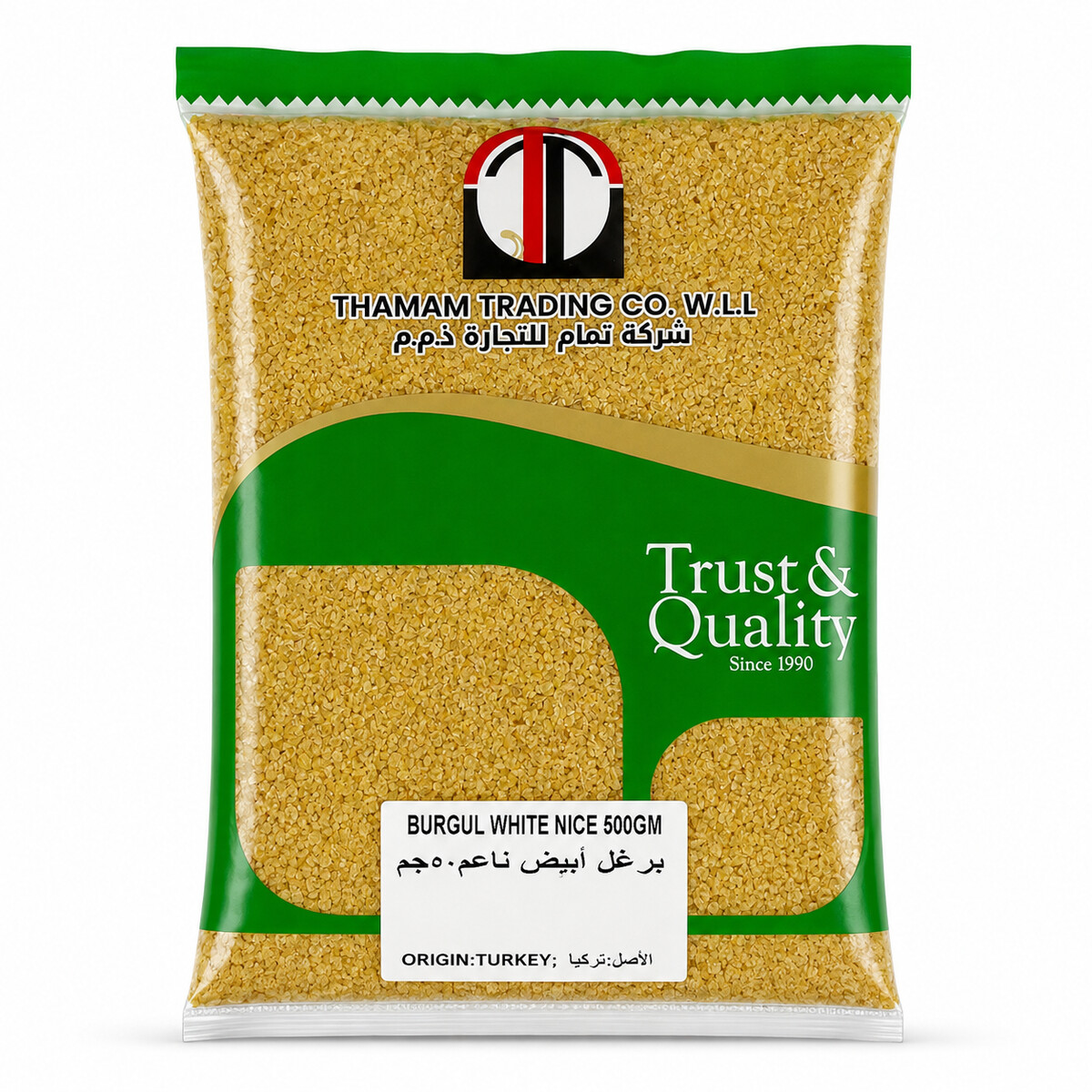 Thamam Trading Burgul White Nice 500g