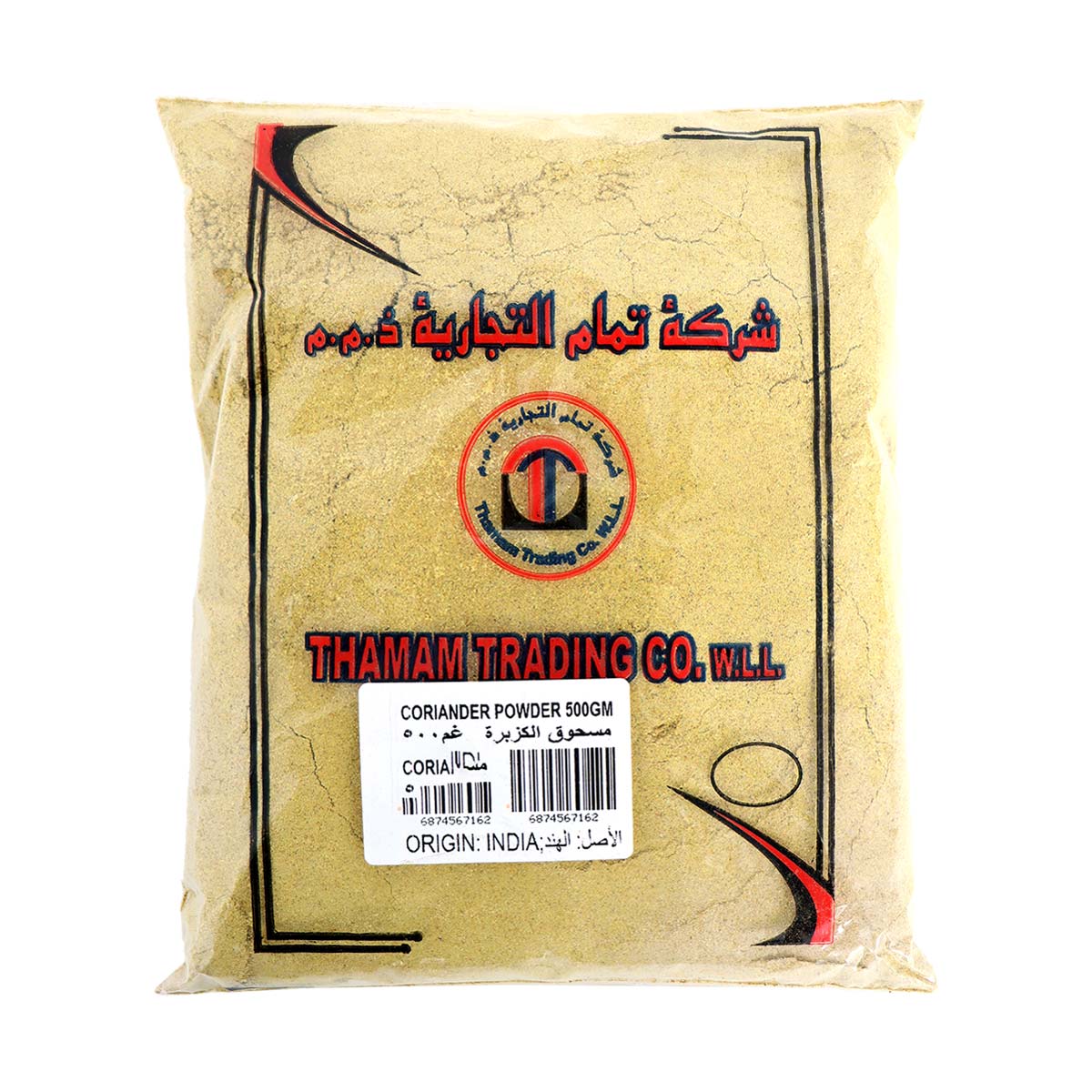مسحوق الكزبرة من تامام 500 جرام