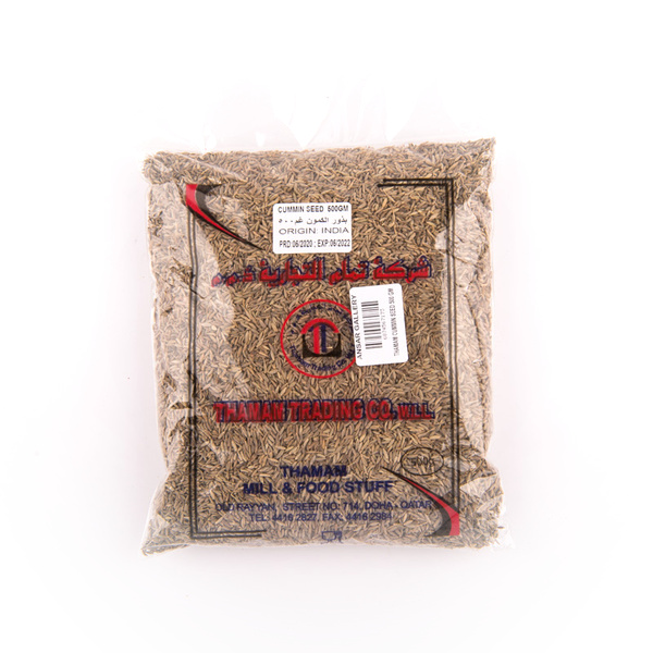 Thamam Cumin Seed 500g