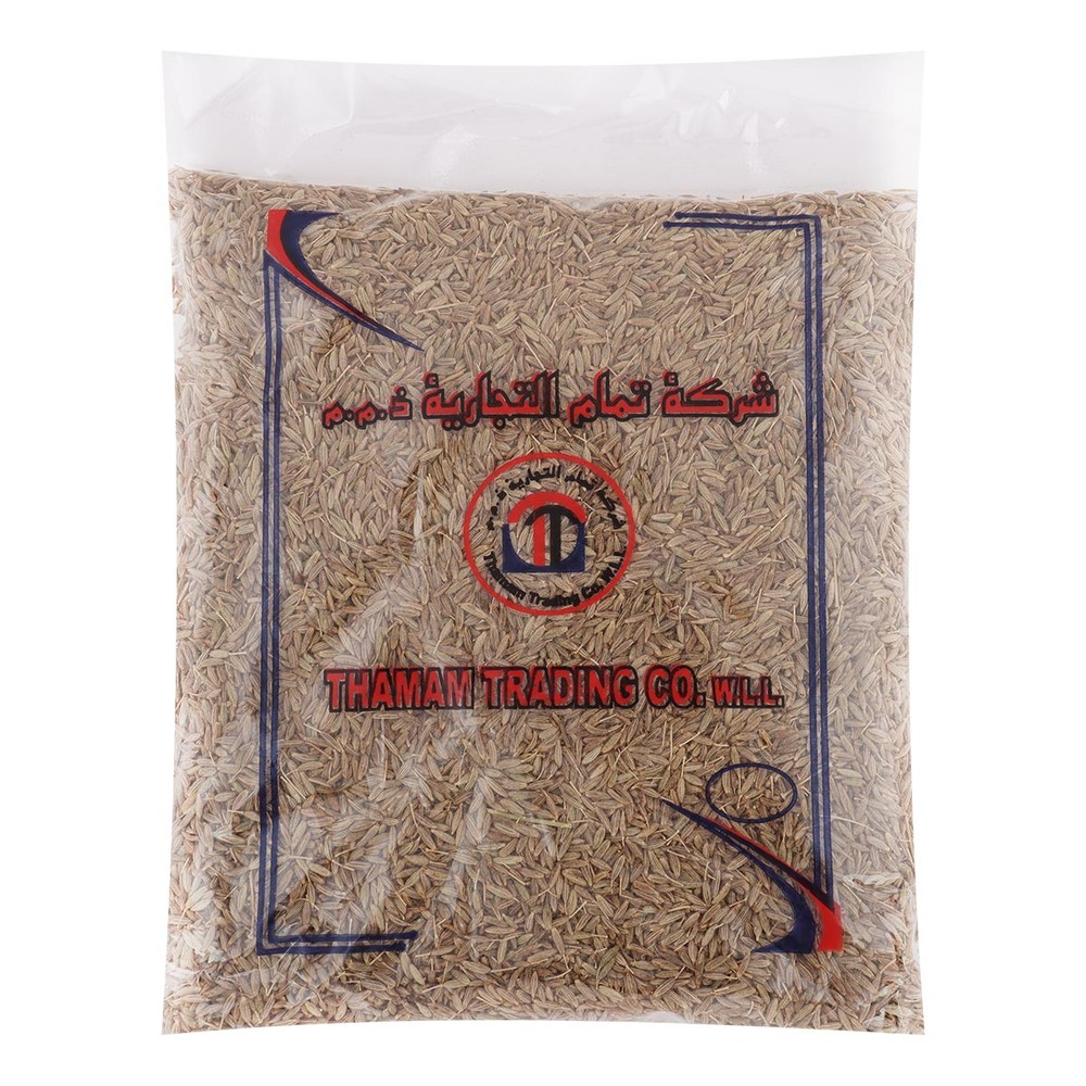 بذور الكمون 200 غرام