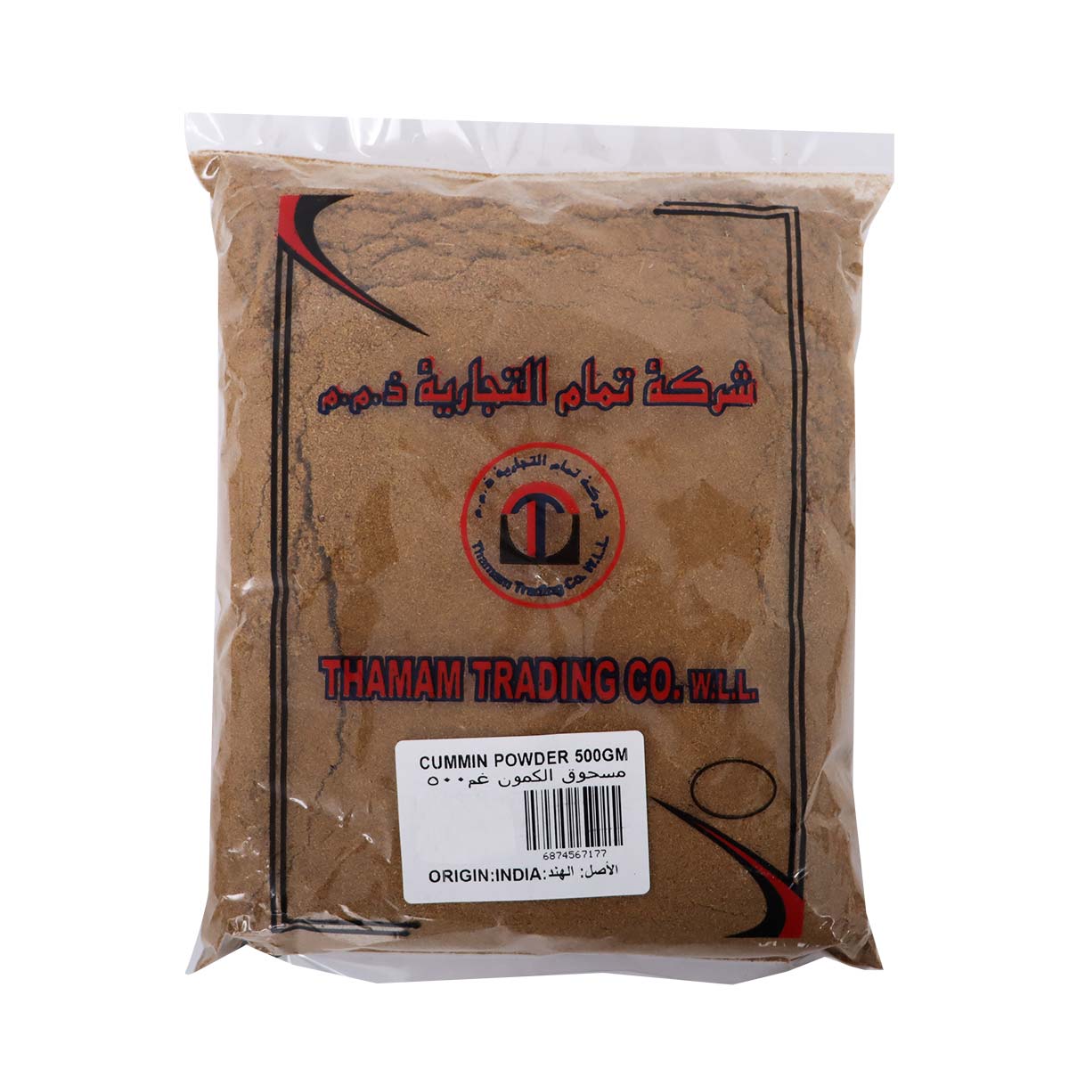 Thamam Cumin Powder No1 500g