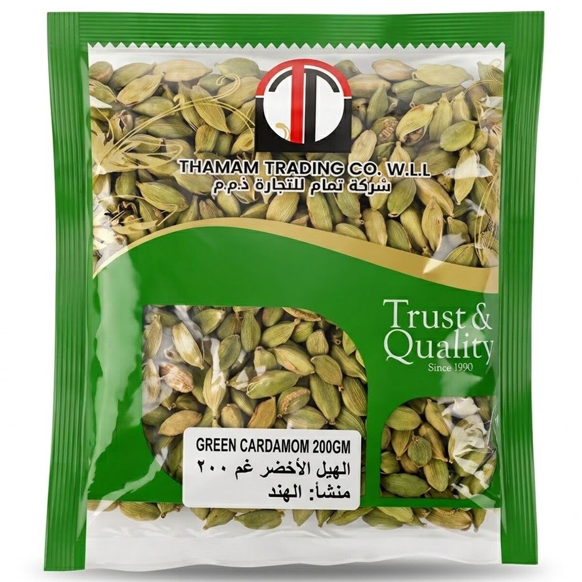 Thamam Green Cardamom 200g