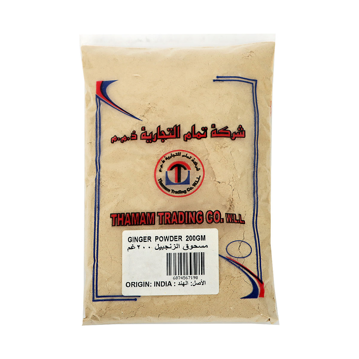 Thamam Ginger Powder 200g
