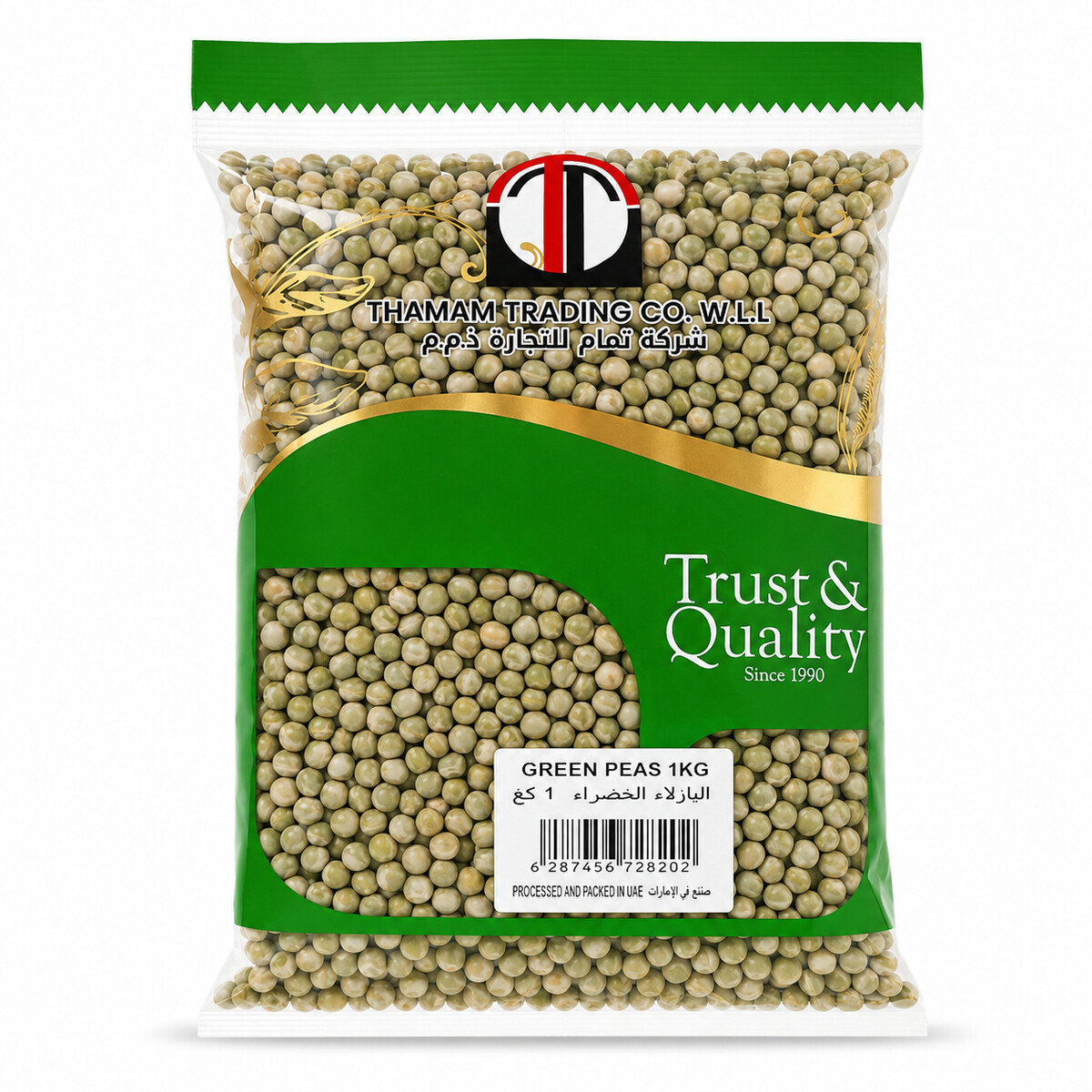 Thamam Trading Green Peas 1Kg