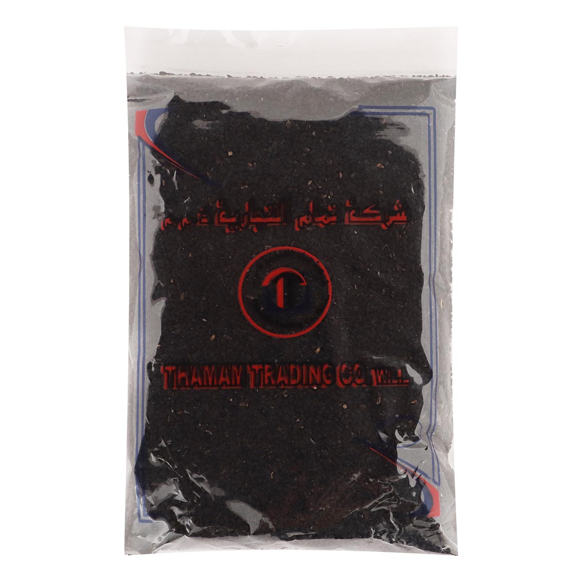 بذور الكمون الأسود 200 غرام