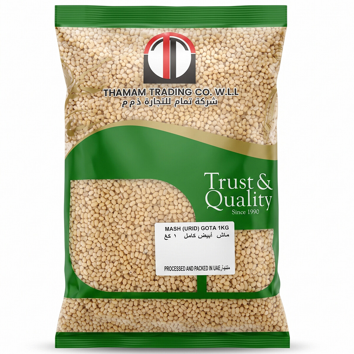 Thamam Trading Mash (Urad) Gota 1Kg
