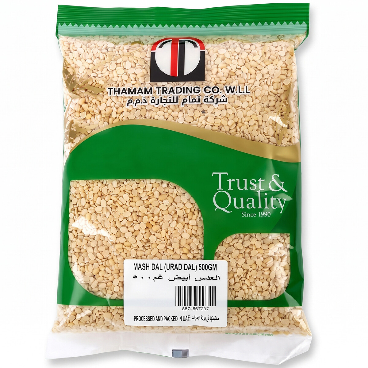 Thamam Trading Mash (Urad) Dal 500g