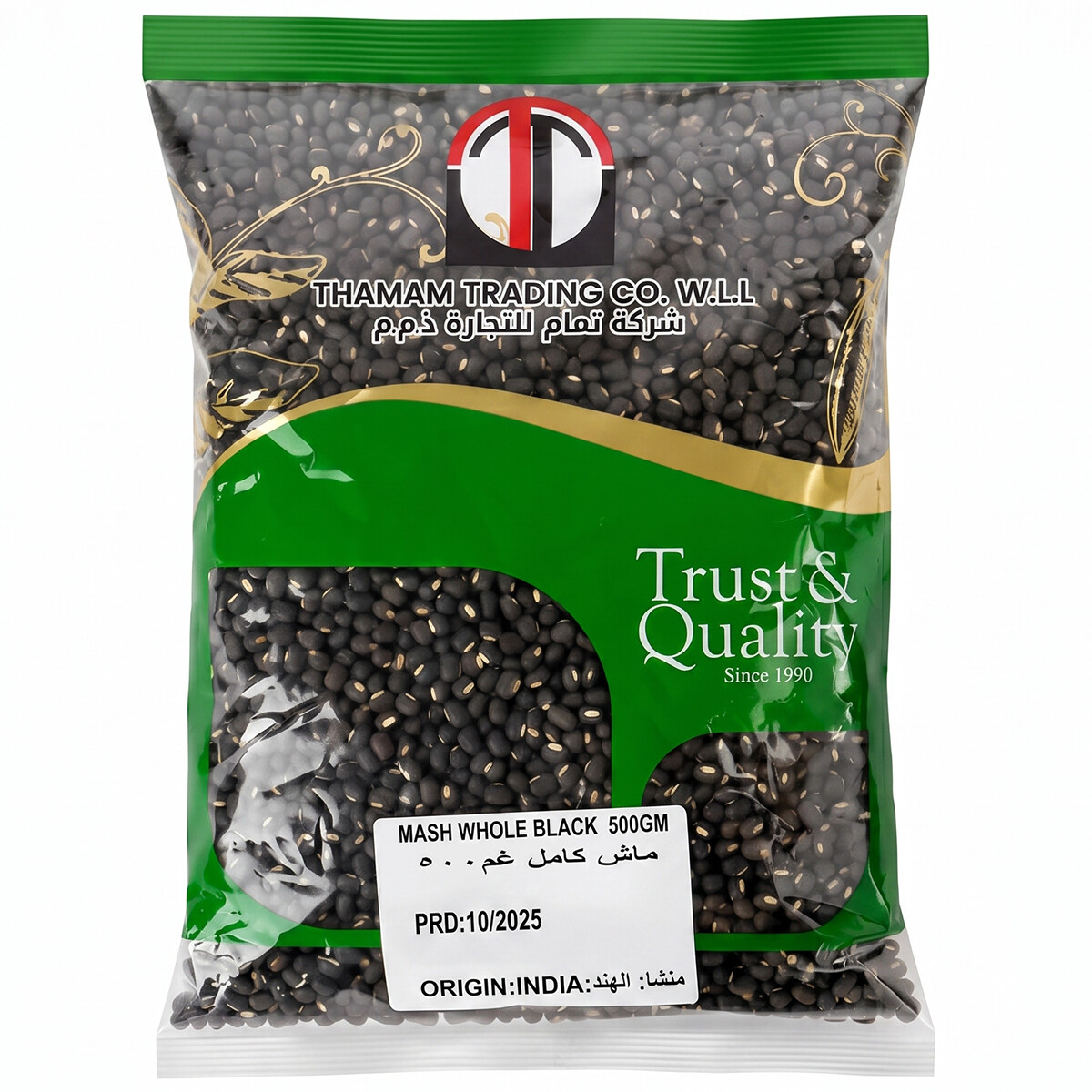 Thamam Trading Mash Whole Black Dal 500g