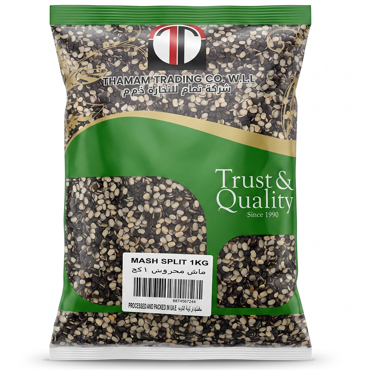 Thamam Trading Mash Black Splitted Dal 1Kg