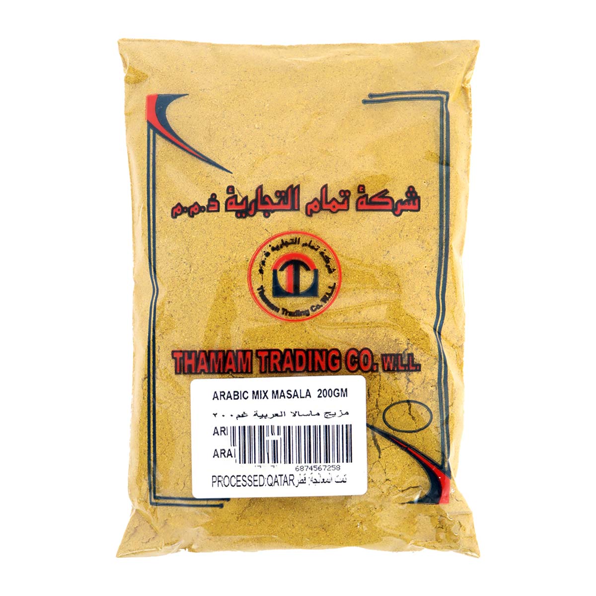 ثمام ماسالا ميكس عربي 200 غرام